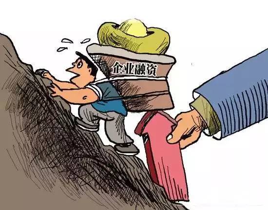 廣西出臺《關(guān)于進(jìn)一步降低實體經(jīng)濟(jì)企業(yè)成本的意見》聚焦中介服務(wù)減負(fù)增效